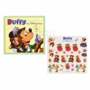 ディズニーベアのダッフィー　絵本　Duffy the Disney Bear　読書　キャラクター　グッズ　ディズニーシー限定　プレゼント　TDL TDS