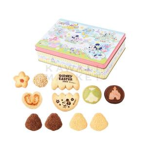 ディズニーランド お土産 お菓子の通販 Au Pay マーケット