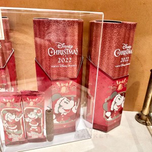 ディズニーランド お土産 お菓子 クリスマスの通販 Au Pay マーケット