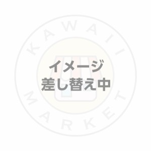 折りたたみ クッション ディズニーの通販 Au Pay マーケット