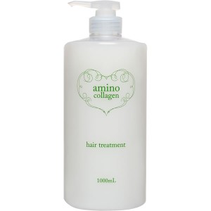 アモロス アミノコラーゲン ヘアトリートメント / 1000mL 【 ヘアトリートメント 低刺激 なめらか 】 （C）