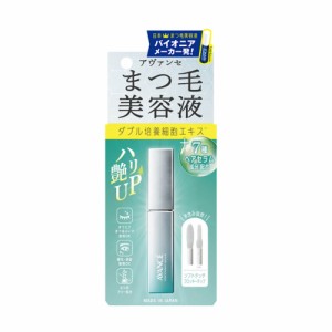 アヴァンセ まつ毛美容液 / 6.5g （メール便 対応）