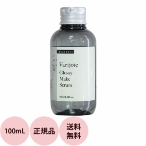 ディアテック ヴァリジョア グロッシーメイク セラム 100mL [ バリジョア 洗い流さないトリートメント オイルタイプ 髪 さらさら サロン