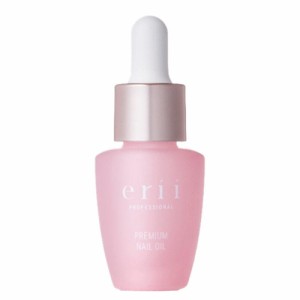 erii エリィ プロフェッショナル　プレミアムネイルオイル / 10mL