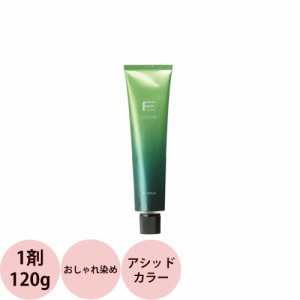 フィヨーレ BLカラー アシッドカラー / 120g 【 ヘアカラー ヘアマニキュア（酸性カラー） 】