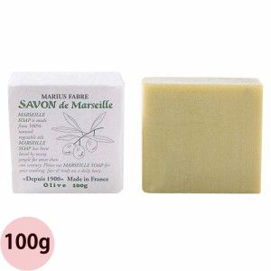 [ マルセイユ石鹸 100g オリーブN ] マリウス ファーブル サボン ド マルセイユ 無香料タイプ  Savon de Marseille 石鹸 石けん せっけん