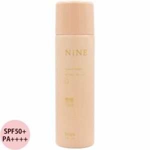 ホーユー ナイン ルーセントスプレー 0 60g  hoyu NiNE UVカット ツヤ 艶 ヘアケア UV ダメージケア 紫外線 褐色 SPF50+ PA++++ 美容師 