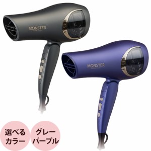 KOIZUMI えらう KHD-1285/K ヘアドライヤー コイズミ マイナスイオン