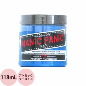 マニックパニック ヘアカラークリーム  アトミックターコイズ  118mL マニパニ 毛染め 髪染め 発色 艶色 カラー剤 コスプレ ビジュアル系