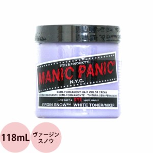 マニックパニック ヘアカラークリーム  ヴァージンスノウ  118mL マニパニ 毛染め 髪染め 発色 艶色 カラー剤 コスプレ ビジュアル系 MAN