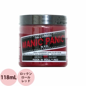 マニックパニック ヘアカラークリーム  ロックンロールレッド  118mL マニパニ 毛染め 髪染め 発色 艶色 カラー剤 コスプレ ビジュアル系