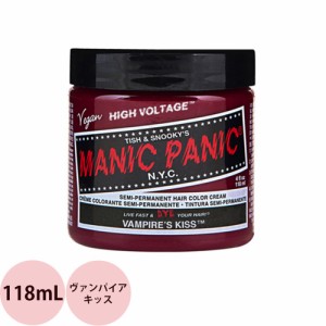 マニックパニック ヘアカラークリーム  ヴァンパイアキッス  118mL マニパニ 毛染め 髪染め 発色 艶色 カラー剤 コスプレ ビジュアル系 M