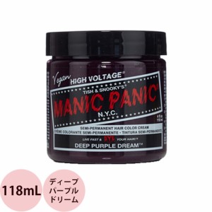 マニックパニック ヘアカラークリーム  ディープパープルドリーム  118mL マニパニ 毛染め 髪染め 発色 艶色 カラー剤 コスプレ ビジュア