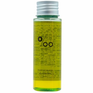 ムコタ プロミルオイル ヴィーガン 50mL サロン専売品 ヘアオイル ナチュラル 洗い流さない トリートメント ヘアスタイリング ヘアケア 