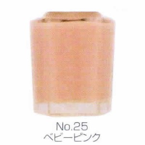 シャレドワ フレンチカラーコレクション 25 ベビーピンク / 15mL （定形外 対応）