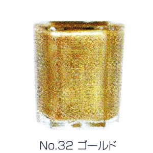 シャレドワ レギュラーカラー 32 ゴールド / 15mL （定形外 対応）