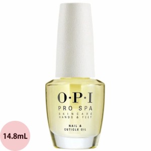 OPI オーピーアイ プロスパ ネイル＆キューティクルオイル AS201 / 14.8mL