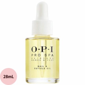 OPI オーピーアイ プロスパ ネイル＆キューティクルオイル AS202 / 28mL