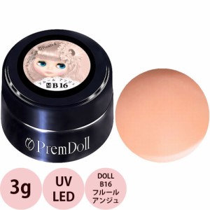 PREGEL プリジェル プリムドール フルールアンジュ DOLL-B16 カラージェル / 3g （定形外 対応）