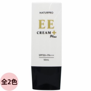 レブロン ナチュアプロ EEクリーム プラス / 50mL