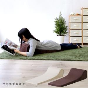 テレビ枕の通販 Au Pay マーケット