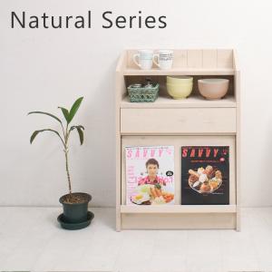 キッチン カウンター 目隠しの通販 Au Pay マーケット