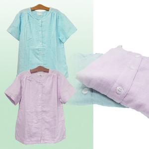 寝具 パジャマ レディース 激安の通販 Au Pay マーケット