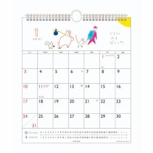 可愛い カレンダーの通販 Au Pay マーケット 2ページ目