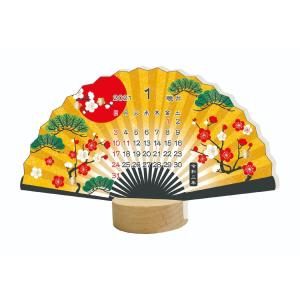 扇子 ミニの通販 Au Pay マーケット