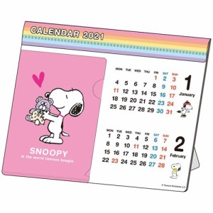 スヌーピー カレンダーの通販 Au Pay マーケット