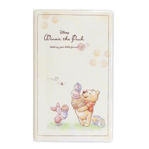 くまのプーさん 21年 手帳 ファミリー マンスリー 家族月間 ダイアリー ファミリープラン ディズニー メール便可の通販はau Pay マーケット シネマコレクション 5400円以上で送料無料 商品ロットナンバー