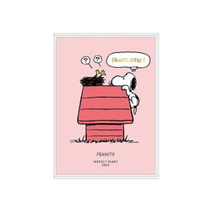 スケジュール帳 キャラクターの通販 Au Pay マーケット