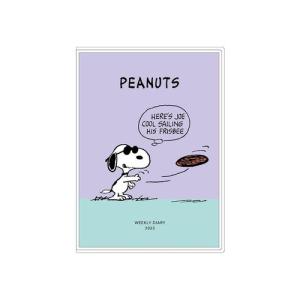 スケジュール帳 人気 キャラクターの通販 Au Pay マーケット