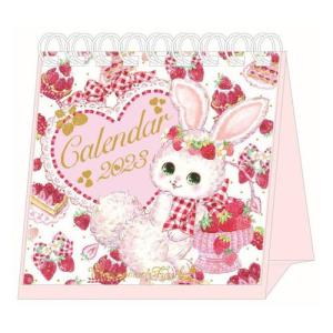 可愛い 卓上カレンダーの通販 Au Pay マーケット