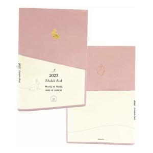 おしゃれ スケジュール帳 シンプルの通販 Au Pay マーケット