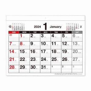 書き込みカレンダー 2024Calendar 壁掛けカレンダー2024年 スケジュール シンプル ビジネス 令和6年暦 