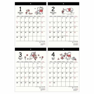 くまのプーさん 2024Calendar 壁掛けカレンダー2024年 ウォールカレンダー シンプル スケジュール ディズニー 