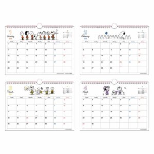 スヌーピー 2024Calendar 壁掛けカレンダー2024年 ウォールカレンダー シンプル横型 ヴィンテージ ピーナッツ 