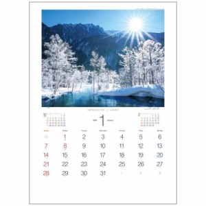 インプレッション オブ ジャパン 2024 Calendar 壁掛けカレンダー2024年 フォト インテリア 令和6年暦 