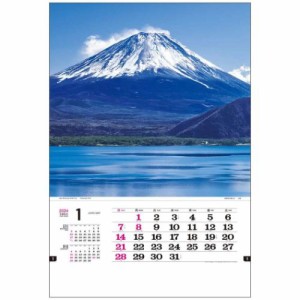 トーハン ハイDX 日本の美 2024 Calendar 壁掛けカレンダー2024年 フィルム フォト インテリア 令和6年暦 