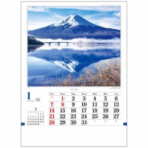 日本の抒情 2024 Calendar 壁掛けカレンダー2024年 フォト インテリア 令和6年暦 