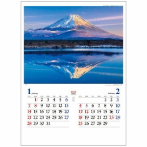 詩郷 2024 Calendar 壁掛けカレンダー2024年 インテリア 令和6年暦 