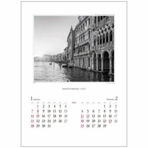 モノクローム シティ 2024 Calendar 壁掛けカレンダー2024年 インテリア 令和6年暦 