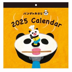 新品】(まとめ)アーテック 両面民芸カレンダー 微笑ましく 小 2014年 