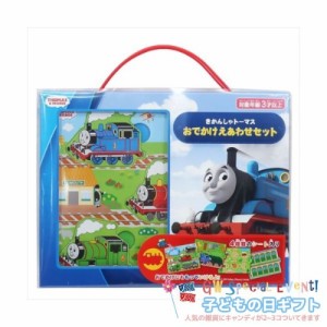 トーマス H インス Thomas H Ince Japaneseclass Jp