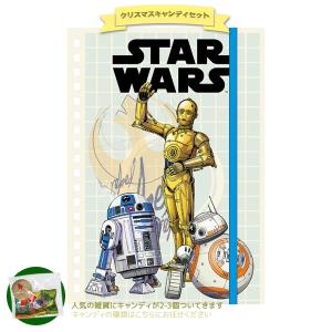 スター ウォーズ イラストの通販 Au Pay マーケット