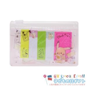 ポケモン お菓子の通販 Au Pay マーケット