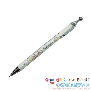 ポケモン お菓子の通販 Au Pay マーケット