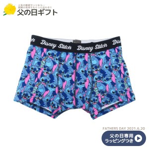 ディズニー パンツ メンズの通販 Au Pay マーケット