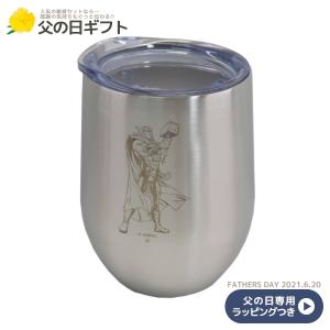 キャラクター タンブラー 保温の通販 Au Pay マーケット